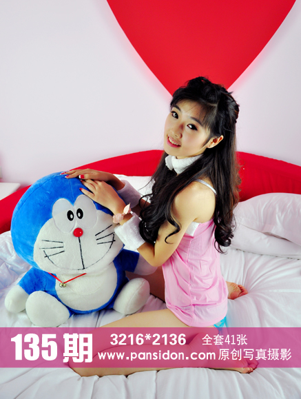 [PANS写真]2013.10.02 No.135 梦梦 [41P] 