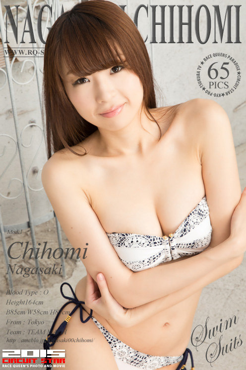 [RQ-STAR] 2015.07.22 NO.01037 Chihomi Nagasaki 長崎ちほみ Swim Suits [65P]
