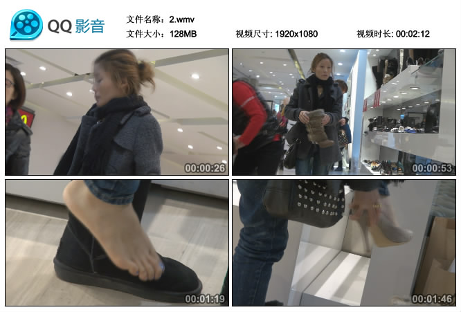 [赤足者]  街拍：来感受一下美女试鞋的标准过程 [WMV-128MB]