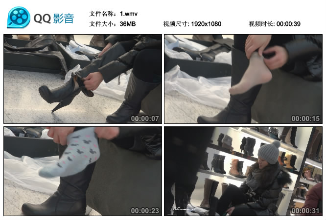 [赤足者]  街拍：35秒内浓缩鞋柜穿脱的精华 [WMV-36MB]