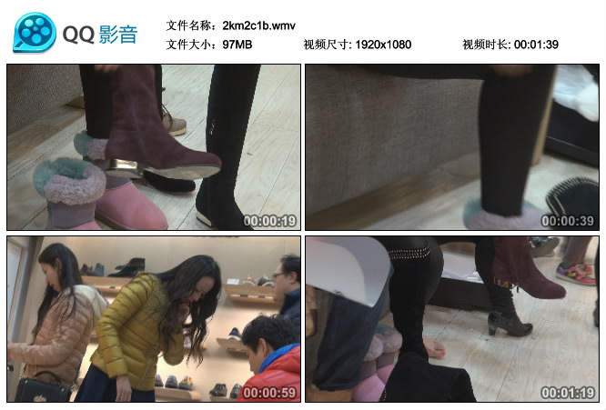 [赤足者] 自信的美女生来就是赤脚穿鞋 [WMV-97MB]