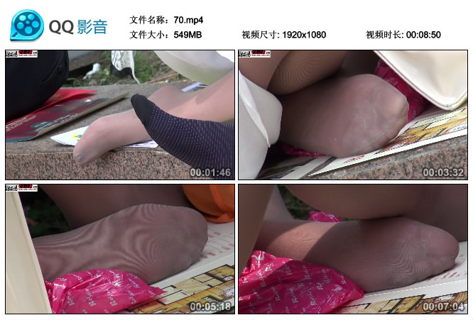 北狼视频（公园篇）身材修长的白裙长肉丝少妇脱鞋休息，足底的汗渍很是性感 [MP4-549MB]