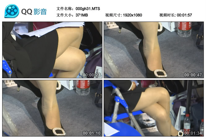 高清1080P视频：小高跟丝袜OL [MTS-371MB]