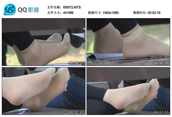 高清1080P视频：小妹短丝足的近距离诱惑 [MTS-441MB]