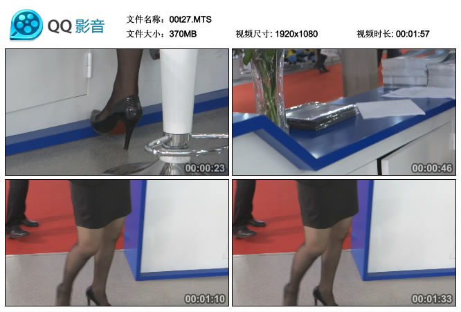 高清1080P视频：制服OL、尖细高跟黑丝！ [MTS-370MB]