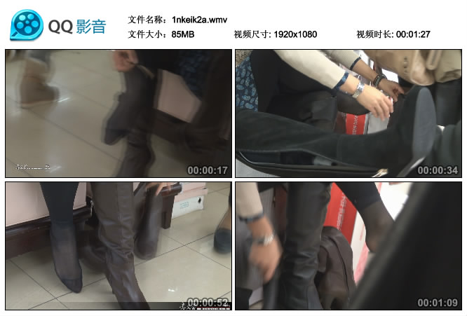 [高清街拍]冬日靓妹长靴里的黑丝 [WMV-85MB]