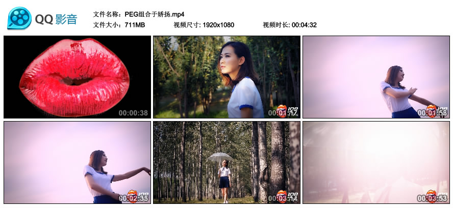 PEG组合于娇扬 [MP4-711MB]