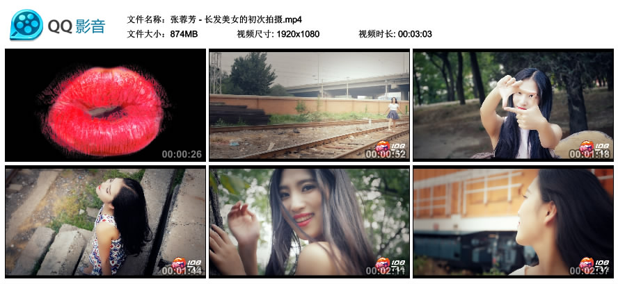 张蓉芳 - 长发美女的初次拍摄 [MP4-874MB]