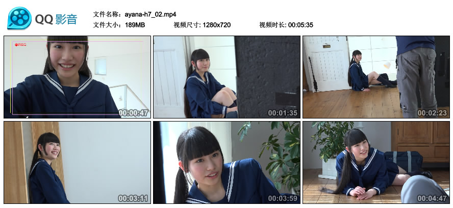 [Minisuka.tv] 2017.03.02 Ayana Haduki 葉月彩菜 - Special Gallery MOVIE 7.2 [189MB]