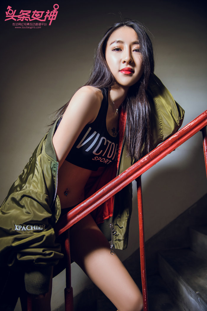 [Toutiaogirls]头条女神 2017.11.16 运动甜心 如意 [20P-257MB]