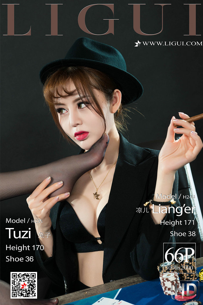 [Ligui丽柜] 2019.10.12 网络丽人 Model 兔子&凉儿 [66P]