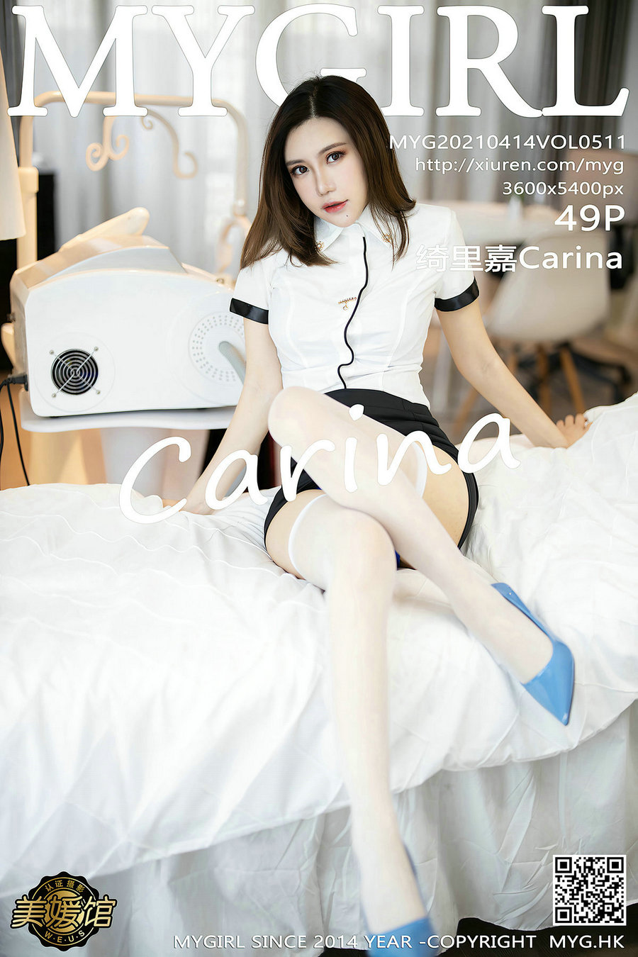 [MyGirl美媛馆] 2021.04.14 Vol.511 绮里嘉Carina [49P405MB]