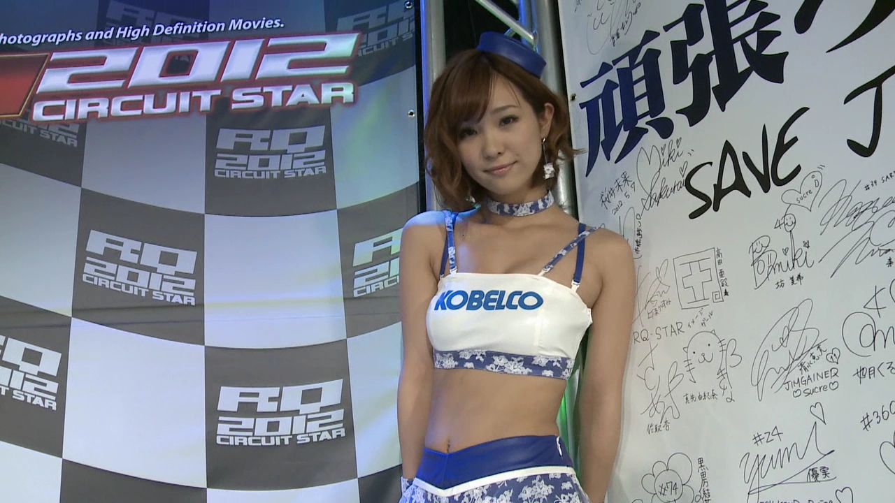 [RQ-STAR]视频 No.1311 Ichika Nishimura 西村いちか [MP4-183MB]