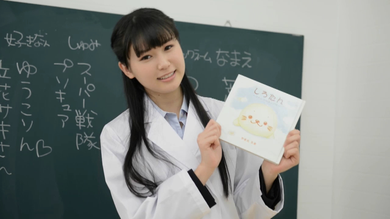 [RQ-STAR]视频 No.1340 Tsukasa Arai 荒井つかさ [172MB]