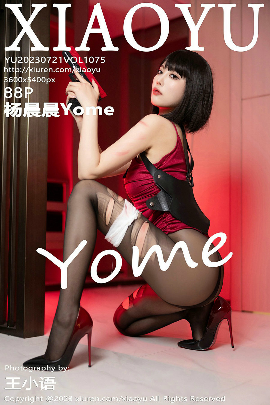 [XIAOYU]语画界 202023.07.21 Vol.1075 杨晨晨 [88P699MB]