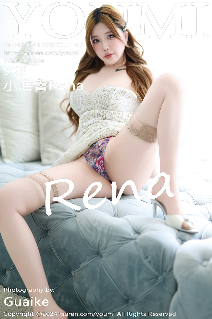 [YouMi]尤蜜荟 2024.10.25 Vol.1105 小海臀Rena [50P362MB]
