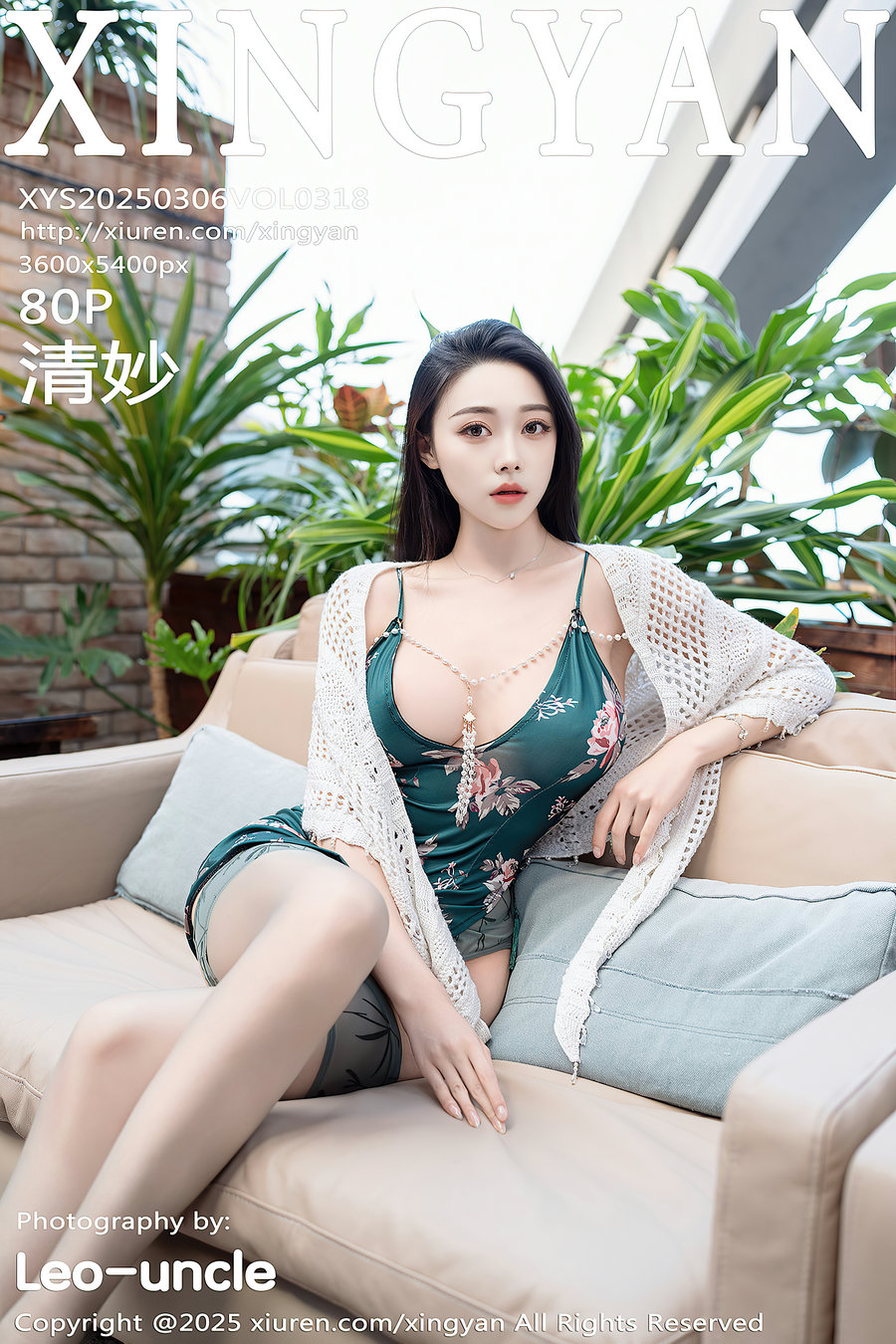 [XINGYAN]星颜社 2025.03.06 Vol.318 清妙 [80P847MB]