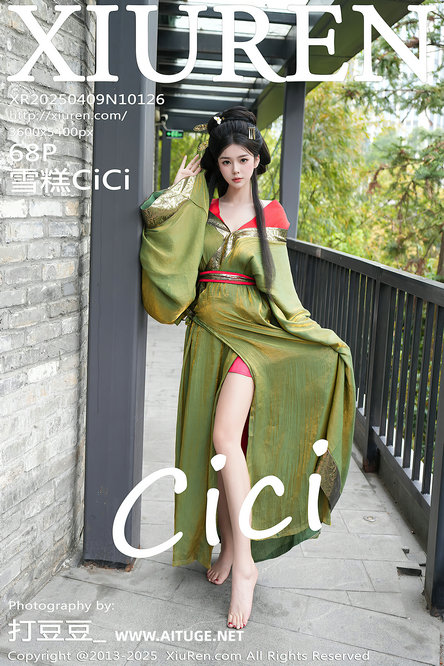 [XIUREN]秀人美媛馆套图NO.10101-10150 合集打包下载 36.4GB