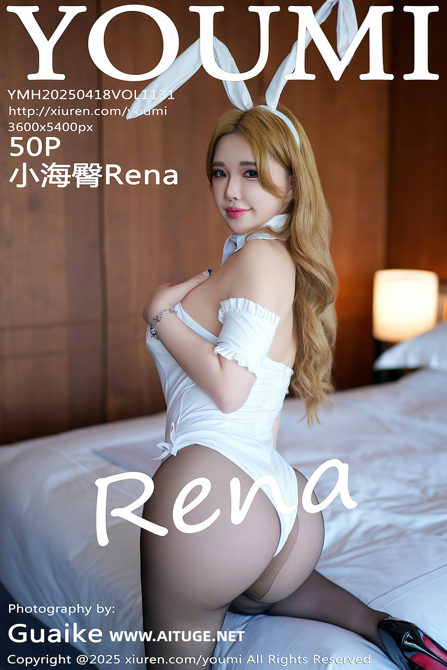[YouMi]尤蜜荟 2025.04.18 Vol.1131 小海臀Rena [50P476MB]