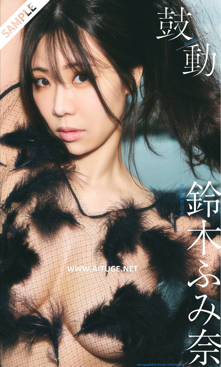 鈴木ふみ奈 - 鼓動 [12P2V142MB]