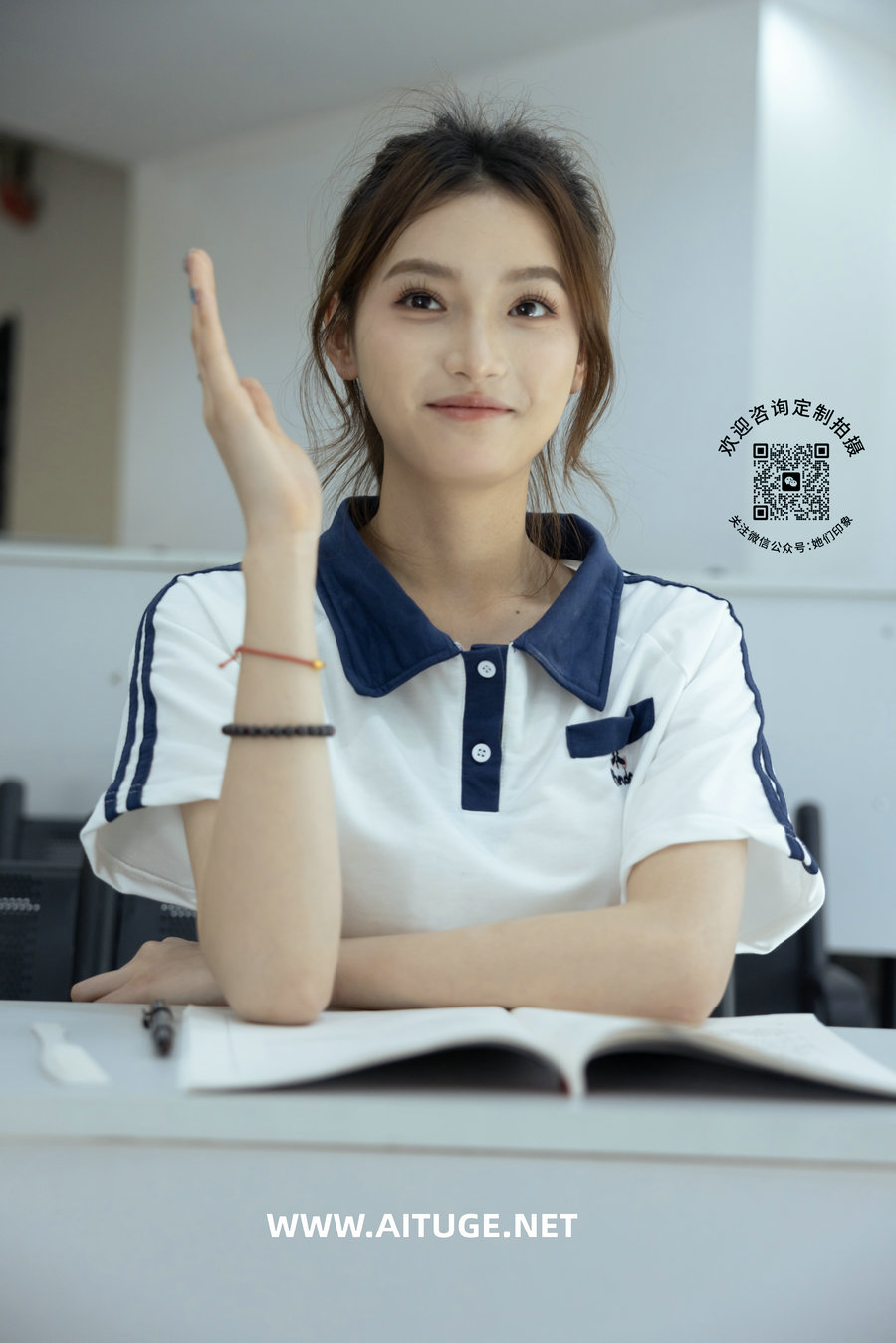 她们印象 No.016 南希 [155P1V-3.77GB]