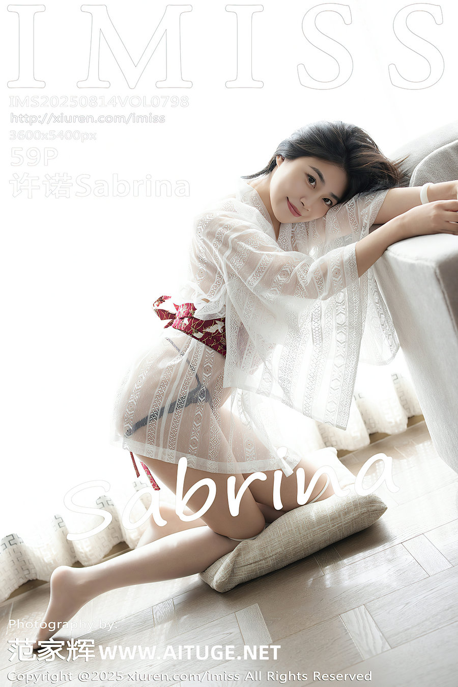 [IMiss]爱蜜社 2025.08.14 Vol.798 许诺Sabrina [59P565MB]