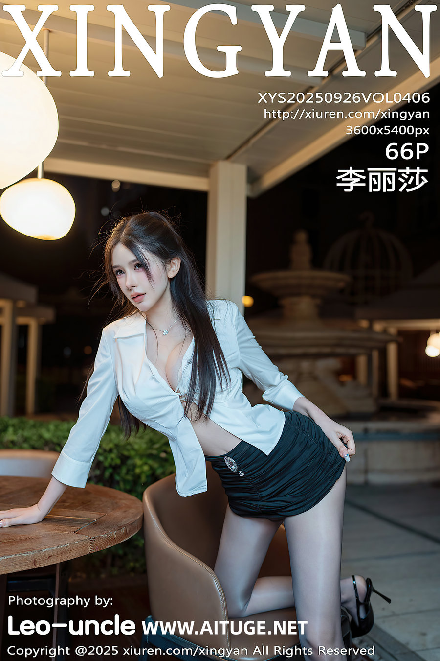 [XINGYAN]星颜社 2025.09.26 Vol.406 李丽莎 [66P691MB]