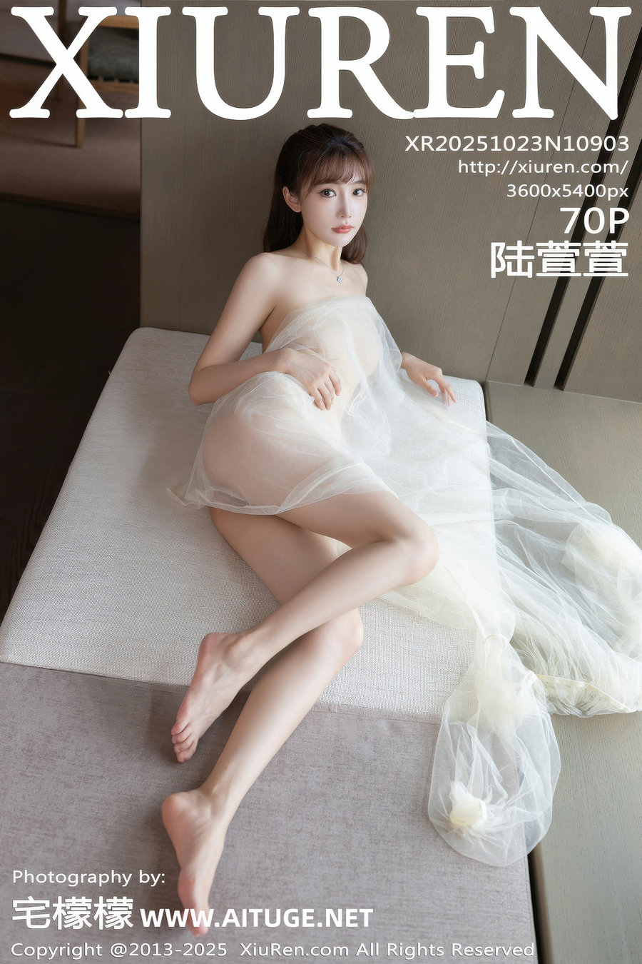 [秀人美媛馆] 2025.10.23 No.10903 陆萱萱 [70P911MB]