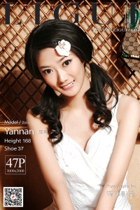 [Ligui丽柜] 2020.03.04 网络丽人 Model 亚男 [47P]