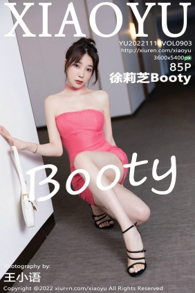 [XIAOYU]语画界 2022.11.14 Vol.903 徐莉芝Booty [85P589MB]