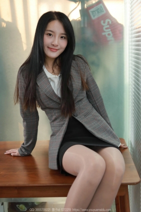 IESS异思趣向 - 模特：婉萍《加班加点》[89P-70MB]