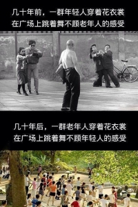 还是原班人马！！！