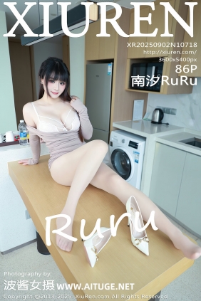 [秀人美媛馆] 2025.09.02 No.10718 沈南汐RuRu [86P911MB]
