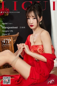[Ligui丽柜] 2019.09.11 网络丽人 Model 王炜炜 [47P]