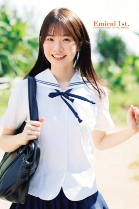 白上咲花 - Emicul1st [96P63MB]