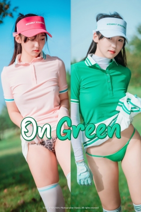 [DJAWA] Hendoong – On Green [163P-2.02GB]