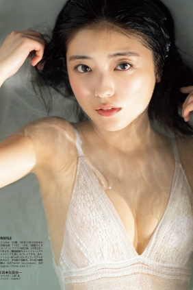 [FLASH] 2022.03.29-04.05 工藤美桜 井上咲楽 沢口愛華 貴島明日香 桃月なしこ ...