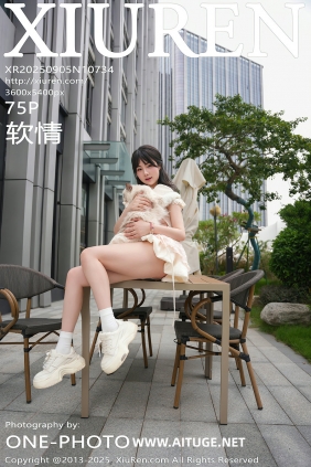 [秀人美媛馆] 2025.09.05 NO.10734 软情 [75P816MB]