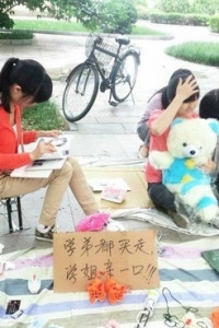 又到一年毕业季